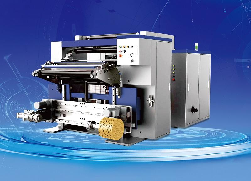 Flexible use of high-speed slitting machine